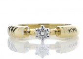 18ct Yellow Gold Diamond Solitaire Engagement Ring G SI2 0.20 Carats